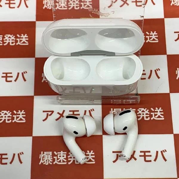 AirPods Pro  MWP22J/A ホワイト