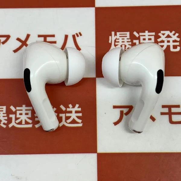 AirPods Pro  MWP22J/A ホワイト