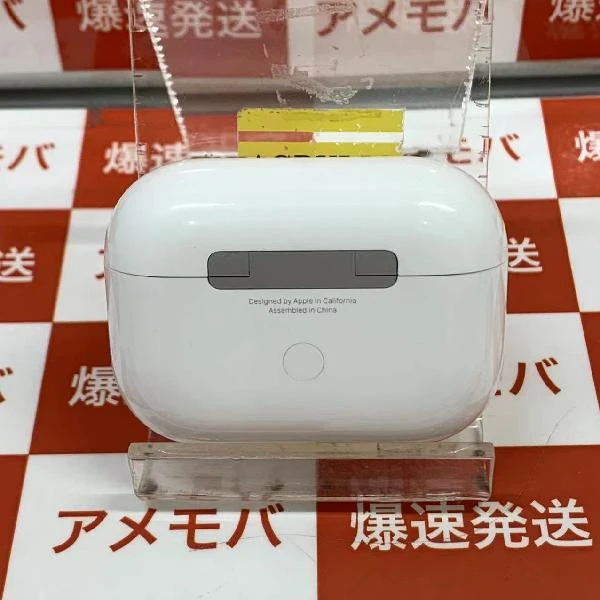 AirPods Pro  MWP22J/A ホワイト