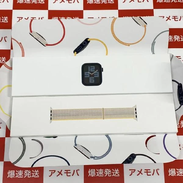 TU_Apple Watch SE 第2世代 GPSモデル  44mm MNLC3J/A A2723 未開封品