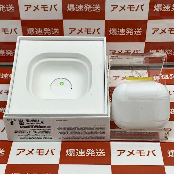 Apple AirPods 第3世代 MagSafe充電ケース付き  MME73J/A 美品 ホワイト