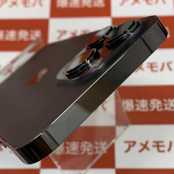 iPhone13 Pro au版SIMフリー 256GB MLUN3J/A A2636 極美品