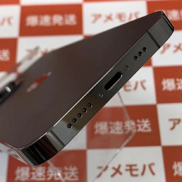 iPhone13 Pro au版SIMフリー 256GB MLUN3J/A A2636 極美品