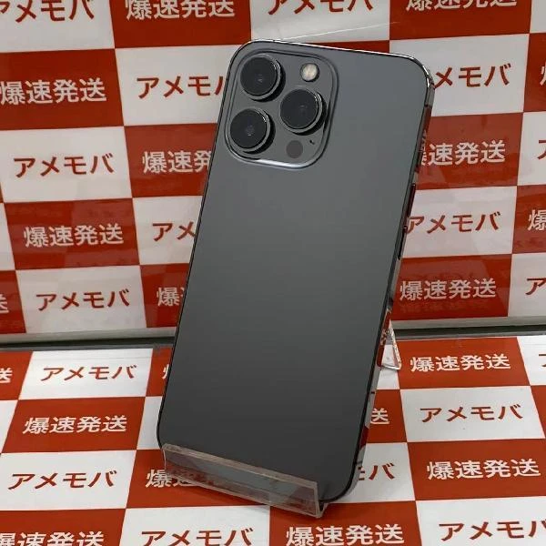 iPhone13 Pro au版SIMフリー 256GB MLUN3J/A A2636 極美品