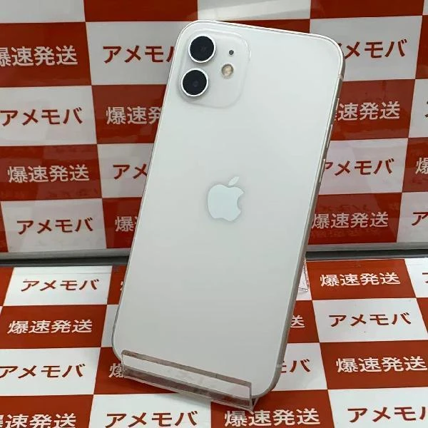 iPhone12 docomo版SIMフリー 128GB MGHV3J/A A2402 極美品 ホワイト