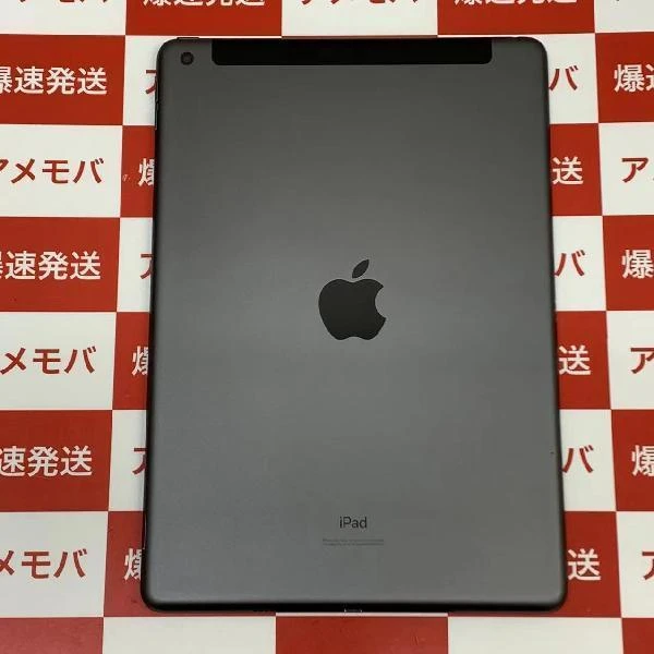 iPad 第7世代 SoftBank版SIMフリー 32GB MW6A2J/A A2198 新品同様