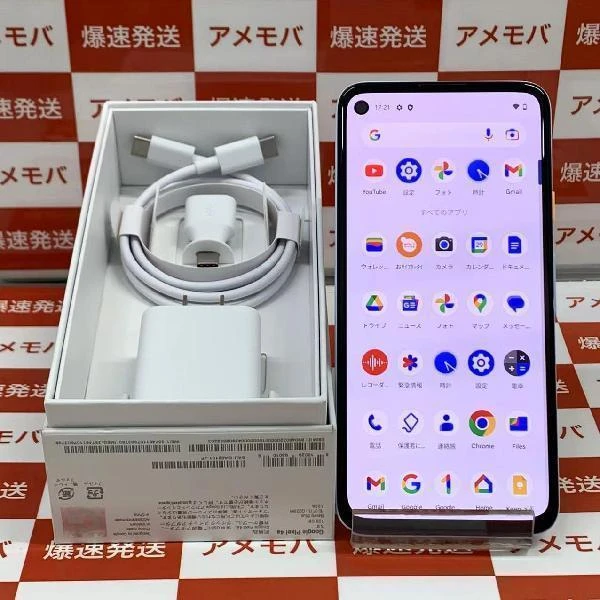 Google Pixel 4a 国内版SIMフリー 128GB SIMロック解除済み G025M No 商品カラー