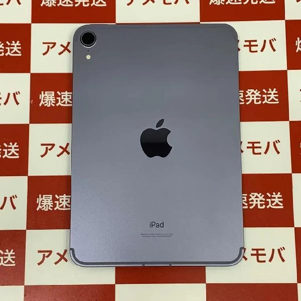 iPad mini 第6世代 au版SIMフリー 64GB MK8E3J/A A2568 極美品