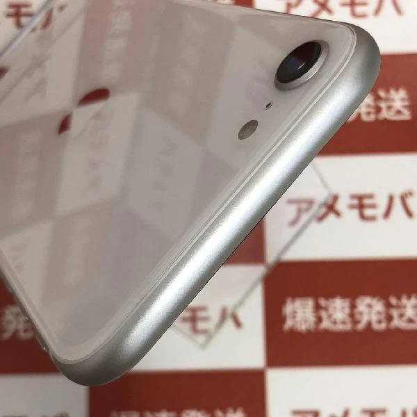 iPhoneSE 第2世代 SoftBank版SIMフリー 64GB MHGQ3J/A A2296 美品 ホワイト