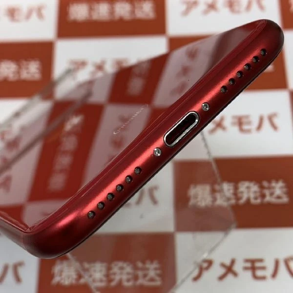 iPhoneSE 第2世代 au版SIMフリー 64GB MHGR3J/A A2296 極美品 (PRODUCT)Red