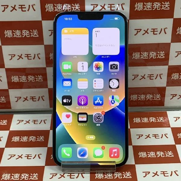 iPhone13 Pro Max au版SIMフリー 256GB MLJD3J/A A2641 美品