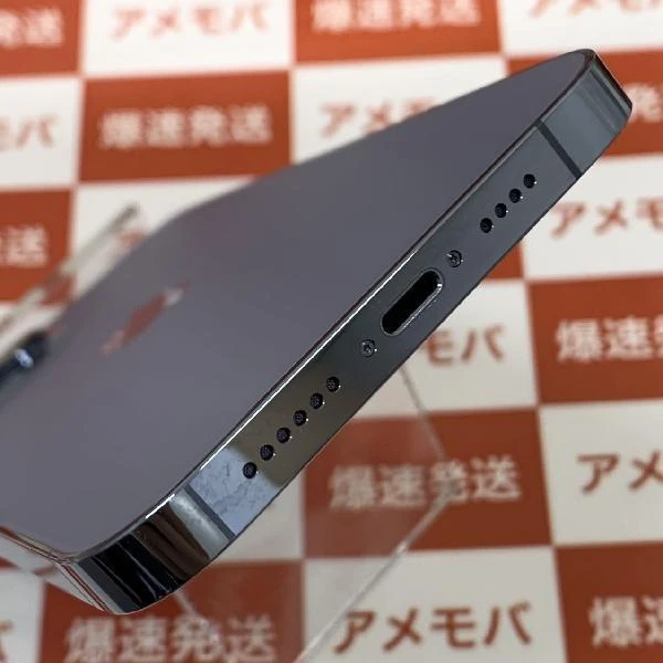 iPhone13 Pro Max au版SIMフリー 256GB MLJD3J/A A2641 美品