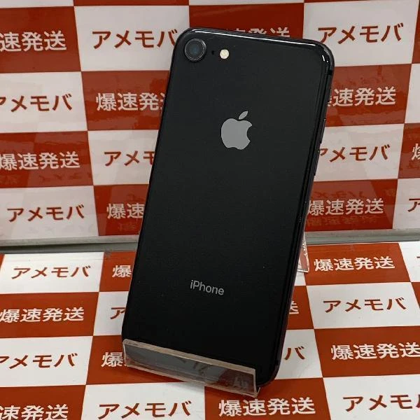 iPhone8 SoftBank版SIMフリー 64GB MQ782J/A A1906