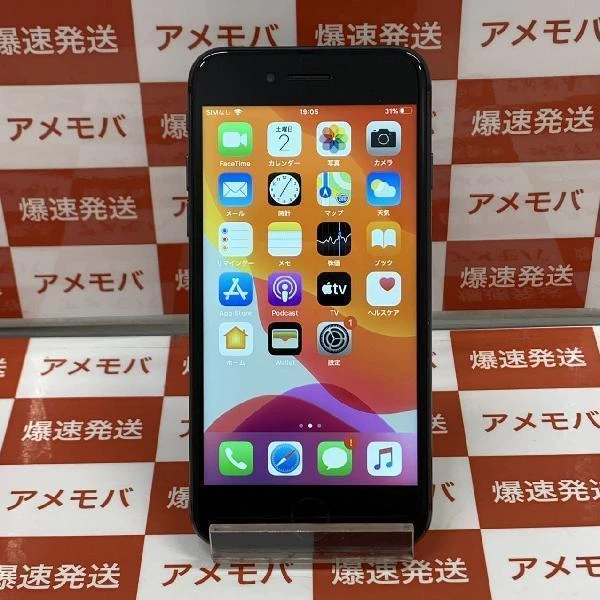 iPhone8 SoftBank版SIMフリー 64GB MQ782J/A A1906
