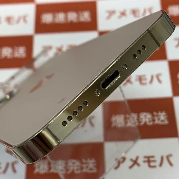 iPhone12 Pro au版SIMフリー 128GB MGM73J/A A2406 ゴールド