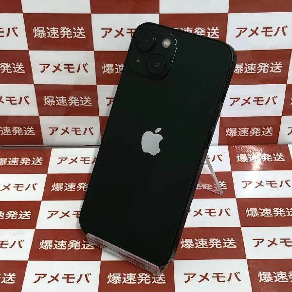 iPhone13 SoftBank版SIMフリー 128GB MNGG3J/A A2631 ほぼ新品