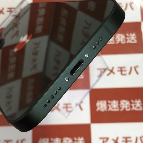 iPhone13 SoftBank版SIMフリー 128GB MNGG3J/A A2631 ほぼ新品