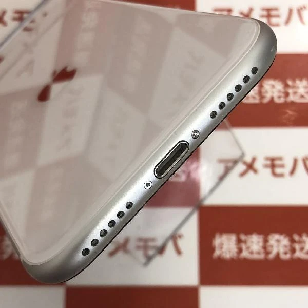 iPhoneSE 第2世代 SoftBank版SIMフリー 64GB MX9T2J/A A2296 ホワイト