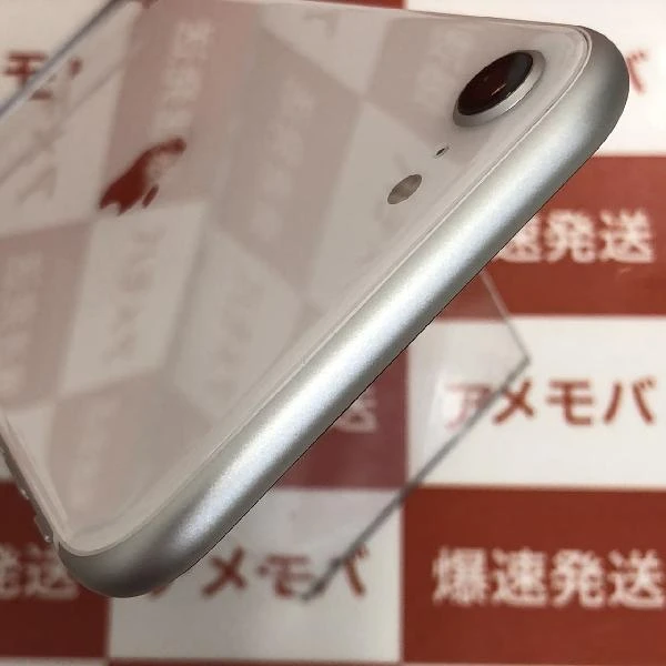 iPhoneSE 第2世代 SoftBank版SIMフリー 64GB MX9T2J/A A2296 ホワイト