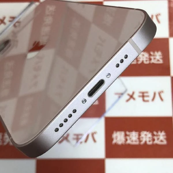 iPhone13 楽天モバイル版SIMフリー 128GB MLNE3J/A A2631 ほぼ新品