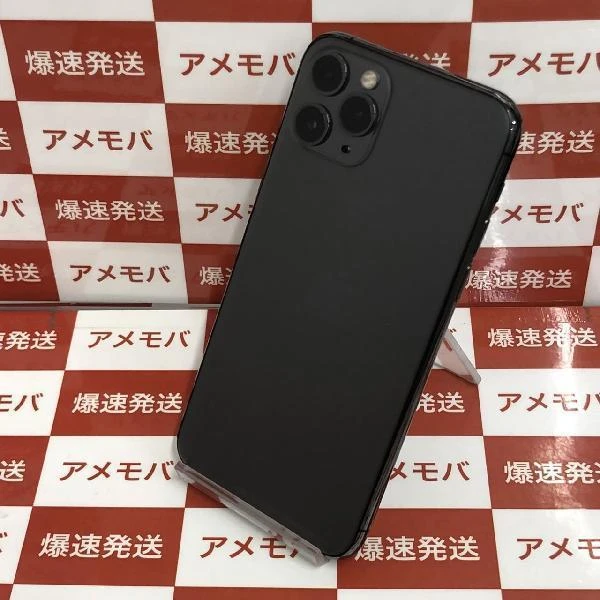 iPhone11 Pro au版SIMフリー 512GB MWCD2J/A A2215 美品