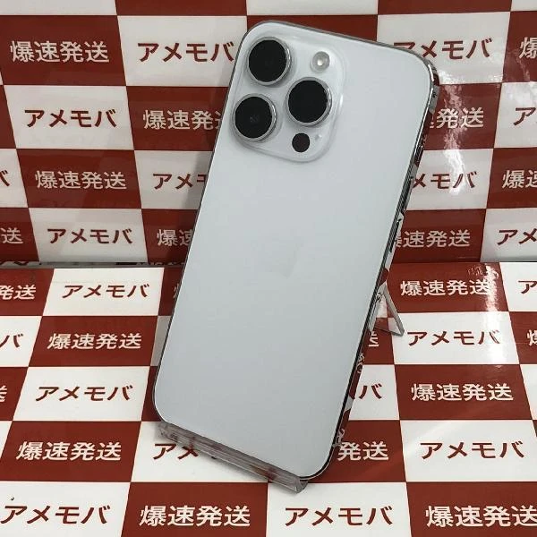 TU_iPhone14 Pro Apple版SIMフリー 128GB NQ013J/A A2889 極美品