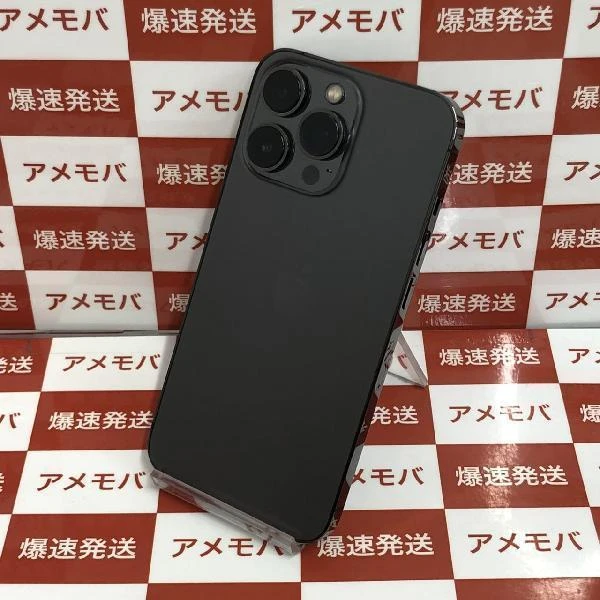 iPhone13 Pro 楽天モバイル版SIMフリー 256GB MLUN3J/A A2636 美品