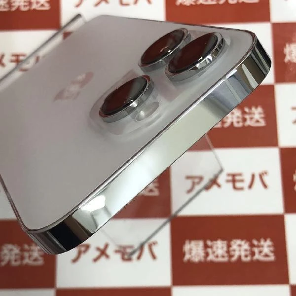 TU_iPhone14 Pro Apple版SIMフリー 128GB NQ013J/A A2889 極美品