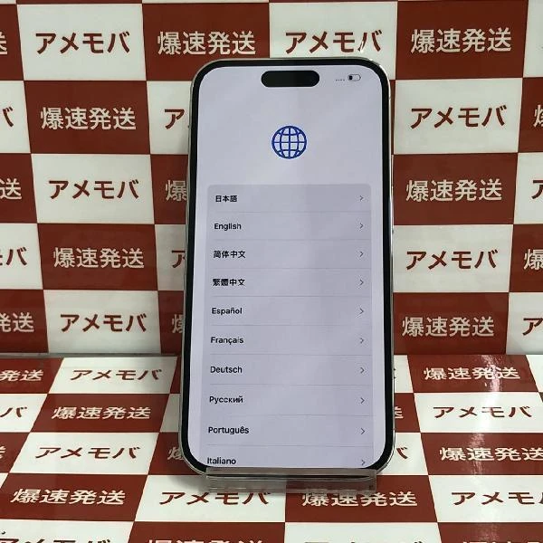 TU_iPhone14 Pro Apple版SIMフリー 128GB NQ013J/A A2889 極美品