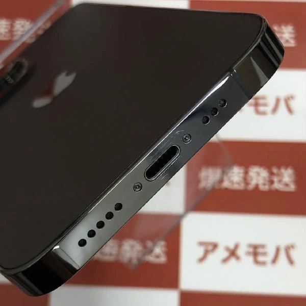 iPhone13 Pro 楽天モバイル版SIMフリー 256GB MLUN3J/A A2636 美品