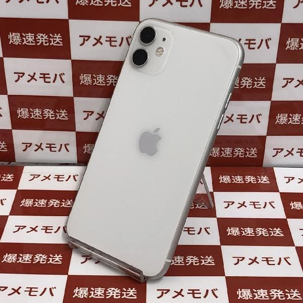 iPhone11 docomo版SIMフリー 128GB MWM22J/A A2221 ホワイト