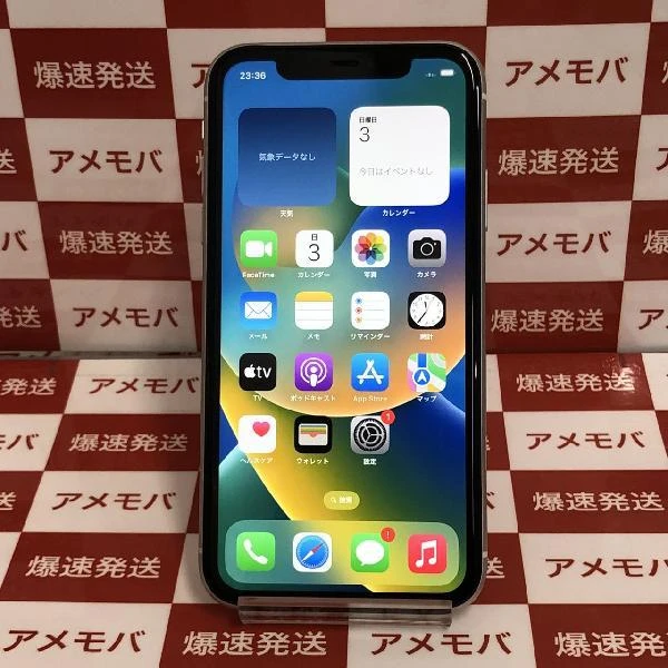 iPhone11 docomo版SIMフリー 128GB MWM22J/A A2221 ホワイト