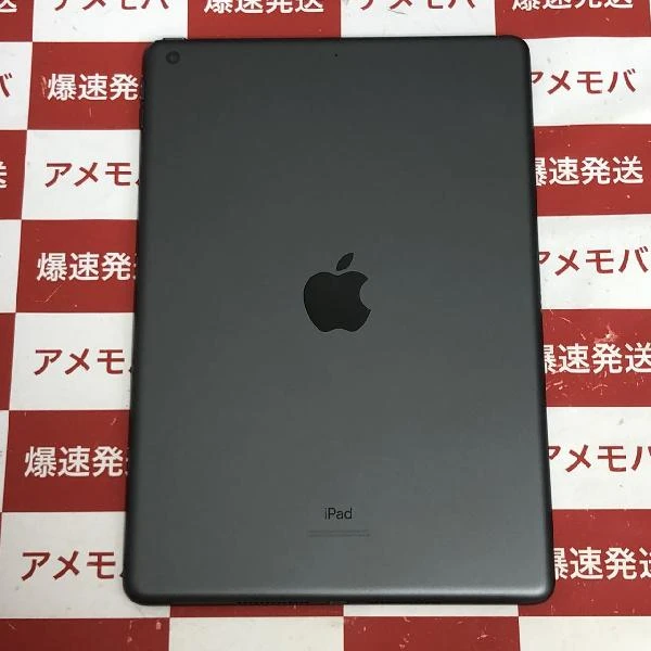iPad 第7世代 Wi-Fiモデル 32GB MW742J/A A2197
