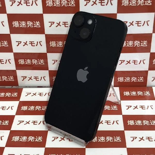iPhone14 docomo版SIMフリー 128GB MPUD3J/A A2881