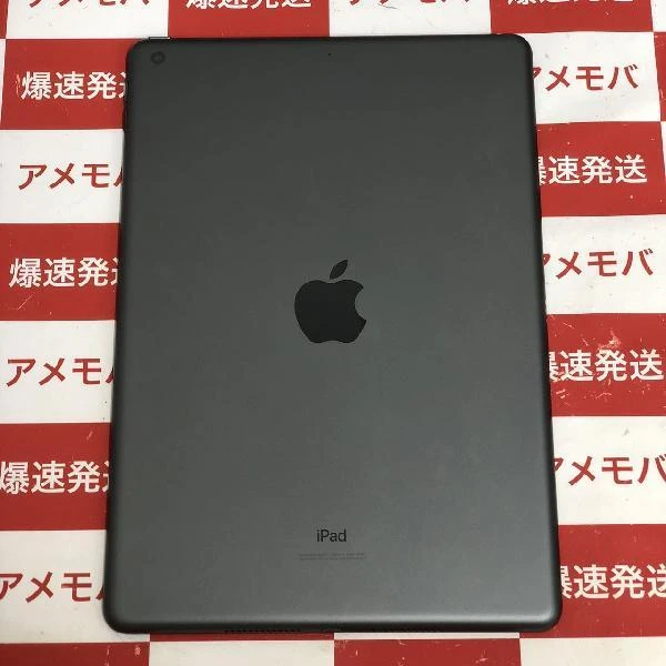 iPad 第7世代 Wi-Fiモデル 32GB MW742J/A A2197