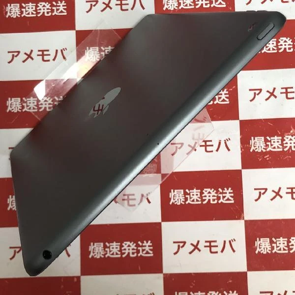 iPad 第7世代 Wi-Fiモデル 32GB MW742J/A A2197