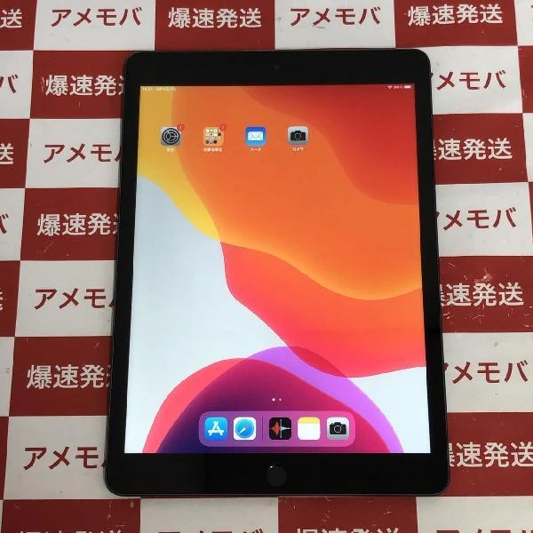 iPad 第7世代 Wi-Fiモデル 32GB MW742J/A A2197