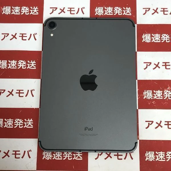 iPad mini 第6世代 au版SIMフリー 64GB MK893J/A A2568 美品