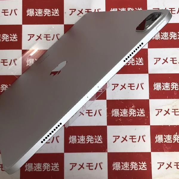 iPad Pro 12.9インチ 第6世代 Wi-Fiモデル 1TB MNXX3J/A A2436 開封未使用品 シルバー