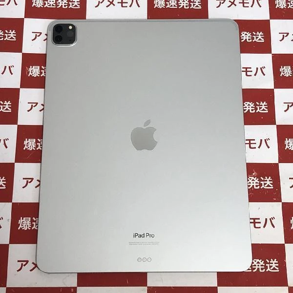 iPad Pro 12.9インチ 第6世代 Wi-Fiモデル 1TB MNXX3J/A A2436 開封未使用品 シルバー