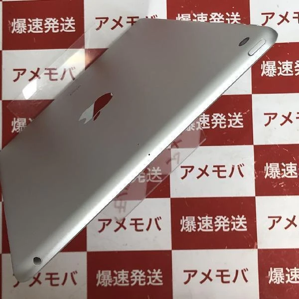 iPad 第5世代 Wi-Fiモデル 32GB MP2G2J/A A1822