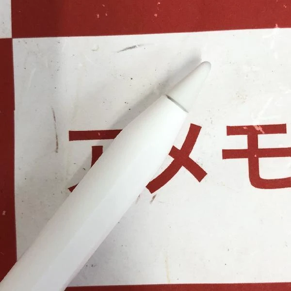Apple Pencil 第2世代 MU8F2J/A  MU8F2J/A A2051 極美品 ホワイト
