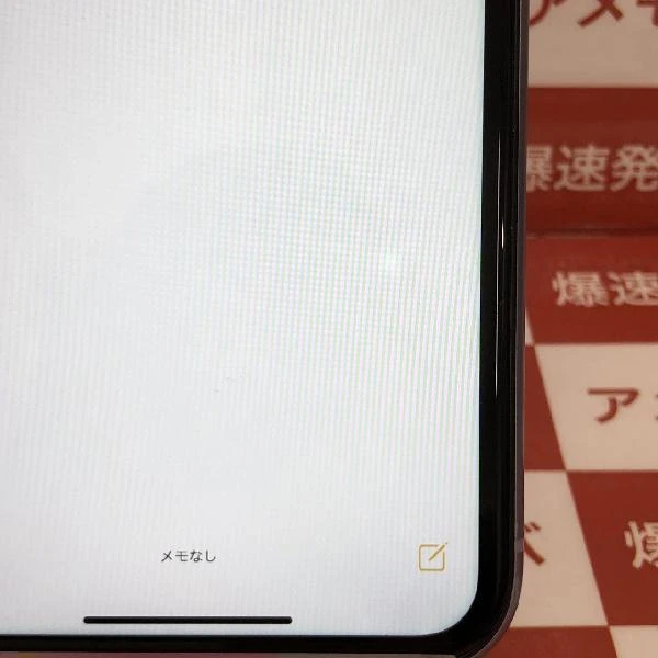 iPhone11 au版SIMフリー 64GB MWLX2J/A A2221 パープル