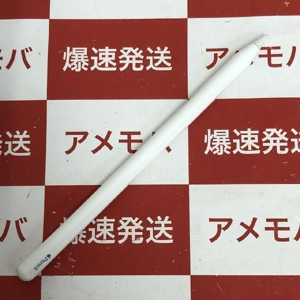 Apple Pencil 第2世代 MU8F2J/A  MU8F2J/A A2051 極美品 ホワイト