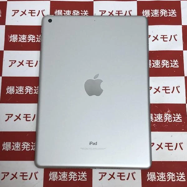 iPad 第5世代 Wi-Fiモデル 32GB MP2G2J/A A1822