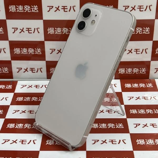 iPhone12 SoftBank版SIMフリー 64GB MGHP3J/A A2402 極美品 ホワイト