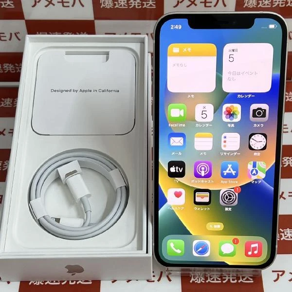 iPhone12 SoftBank版SIMフリー 64GB MGHP3J/A A2402 極美品 ホワイト