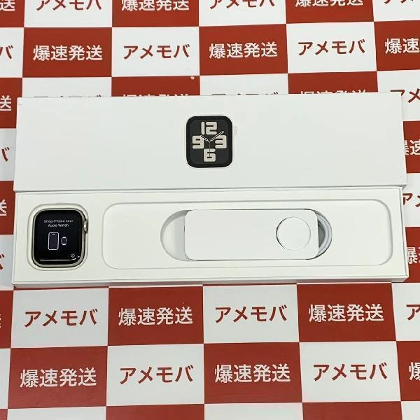 TU_Apple Watch SE 第2世代 GPS + Cellularモデル  44mm MNQF3J/A A2724 極美品