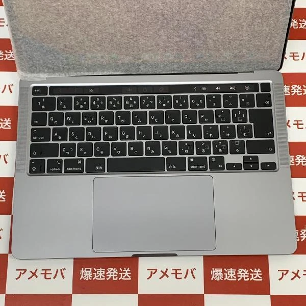 MacBook Pro 13インチ M2 2022  8GB 256GB MNEH3J/A A2338 新品同様 スペースグレイ
