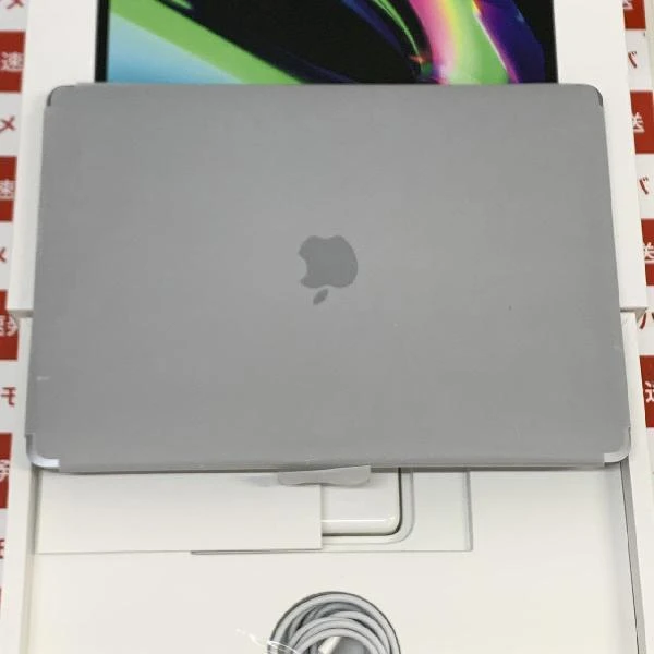 MacBook Pro 13インチ M2 2022  8GB 256GB MNEH3J/A A2338 新品同様 スペースグレイ